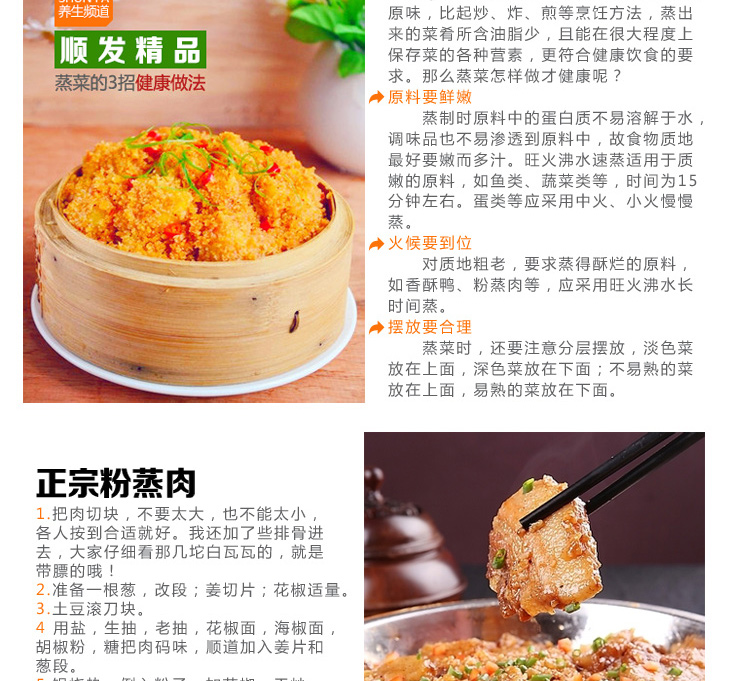 
                                        顺发（SHUNFA）304不锈钢致享复底二层多用蒸锅SFZXDYZG34 电磁炉通用                