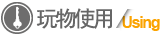 创意卧室节能光控小夜灯 插电LED壁灯 白光