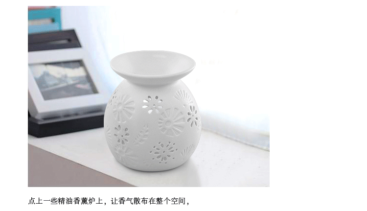 
                                        雅香居 纯手工制作白瓷香熏炉香薰炉 透光陶瓷炉 蜡烛香薰灯 A款陶瓷香薰炉                