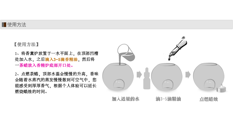 
                                        雅香居 纯手工制作白瓷香熏炉香薰炉 透光陶瓷炉 蜡烛香薰灯 A款陶瓷香薰炉                
