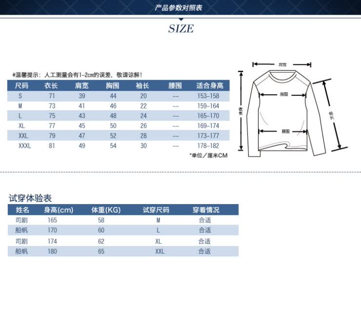 fila斐乐男装夏装清仓2013纯棉莱卡条纹情侣短袖polo衫25328129 传奇