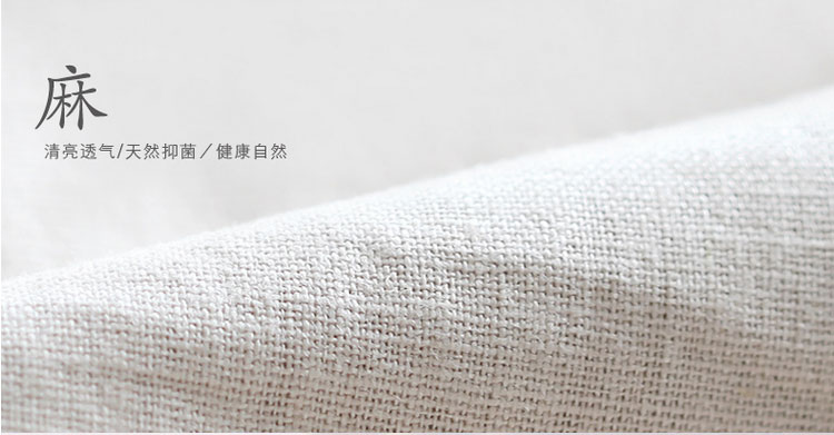 
                                        草心花语（Grass Flower）韩版女士七分裤麻类混纺休闲哈伦裤 藏青色 M                