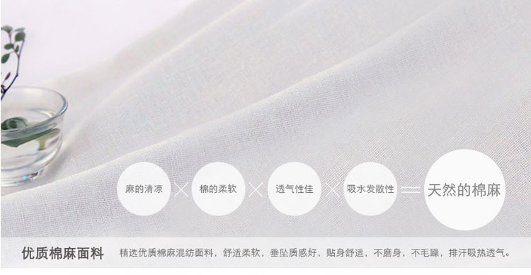 
                                        草心花语（Grass Flower）韩版女士七分裤麻类混纺休闲哈伦裤 藏青色 M                