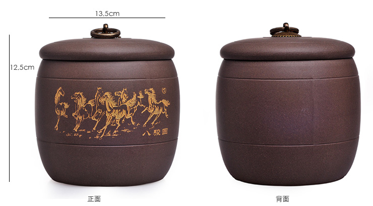 陶瓷故事 宜兴紫砂茶叶罐 八骏马普洱茶罐 茶道配件