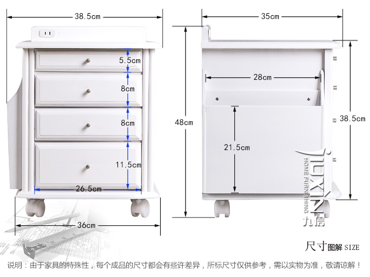 商品名称 小型床头柜 商品材质 桐实木 安装说明 整体包装,轮子需安装