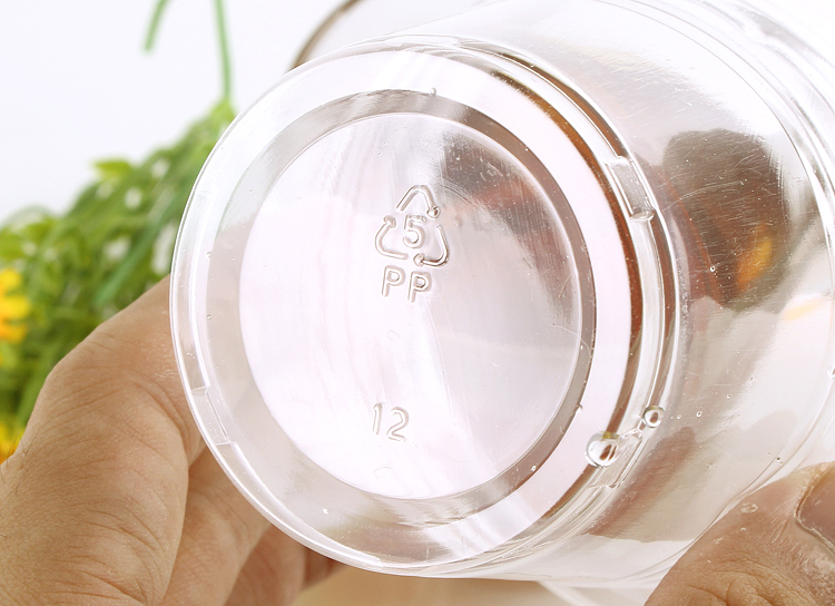 禧宏一次性珍珠奶茶杯一次性塑料杯子 一次性豆浆杯果汁杯（360毫升*1000）
