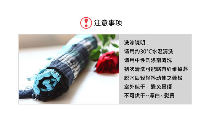 享家田园系列 吸水地垫 门垫 脚垫 40*70厘米 颜色随机三条装