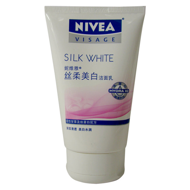 全国包邮 妮维雅丝柔美白洁面乳100g x2 深层清透 美白水润 9235