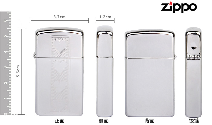 美国*芝宝zippo打火机 镀铬镜面/窄机/雕刻 正版 28476纤巧情人心
