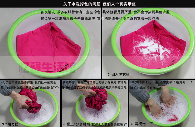 维拉蒂 Verati 纯糖果色裤新款女士式打底裤弹力九分显瘦高腰铅笔裤 黑色 均码