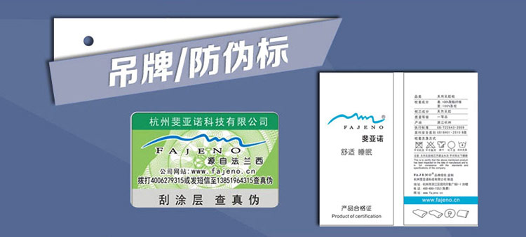 斐亚诺美臀坐垫提臀坐垫美臀垫屁股垫子塑臀翘臀垫办公室椅子垫 美臀垫三代