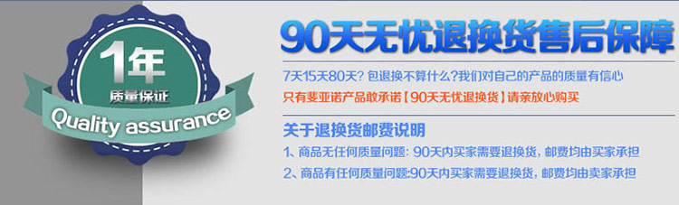 斐亚诺美臀坐垫提臀坐垫美臀垫屁股垫子塑臀翘臀垫办公室椅子垫 美臀垫三代