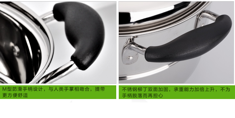 
                                        顺达（SND） 顺达304不锈钢组合盖加厚复底单层蒸锅 煤气燃气电磁炉通用 特厚26CM                