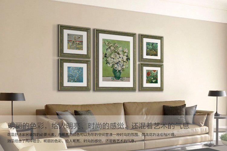 
                                        墙蛙 梵高名作欧式古典组合相片墙油画餐厅装饰画玄关画客厅美式有框壁画 梵高-清新 经典蓝色画框                