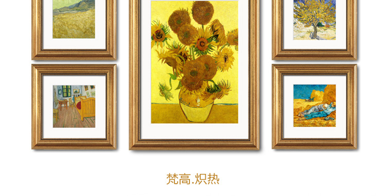 
                                        墙蛙 梵高名作欧式古典组合相片墙油画餐厅装饰画玄关画客厅美式有框壁画 梵高-清新 经典蓝色画框                