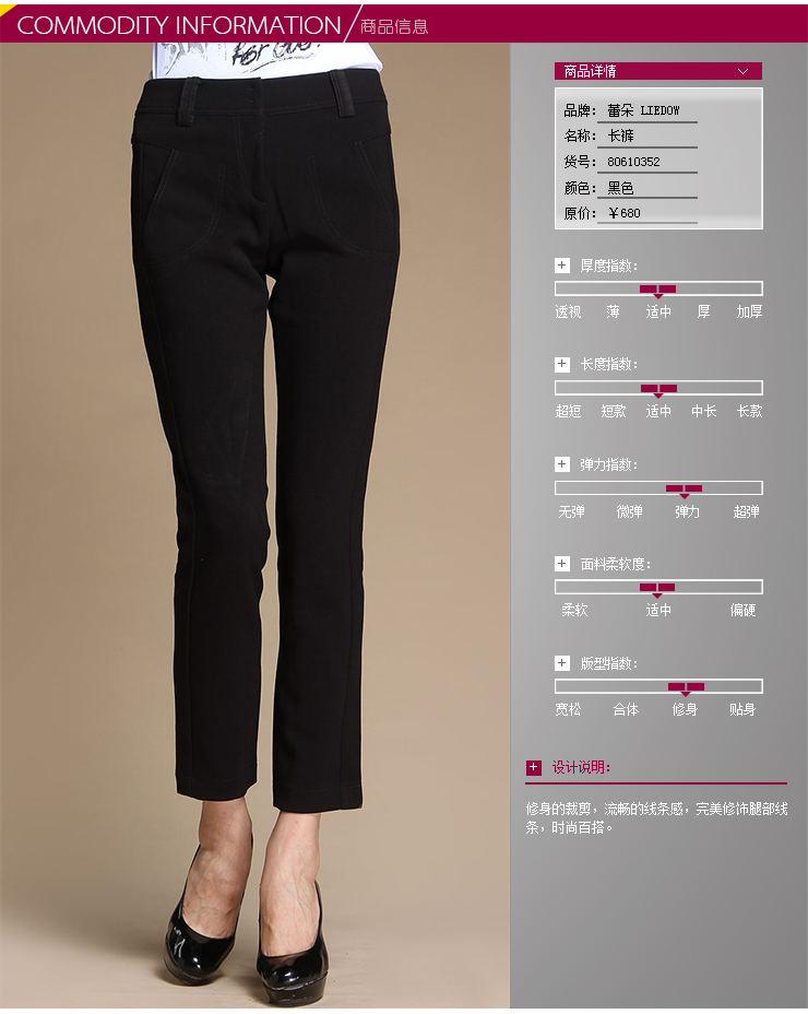 5 42 脾围 47.6 50 52.