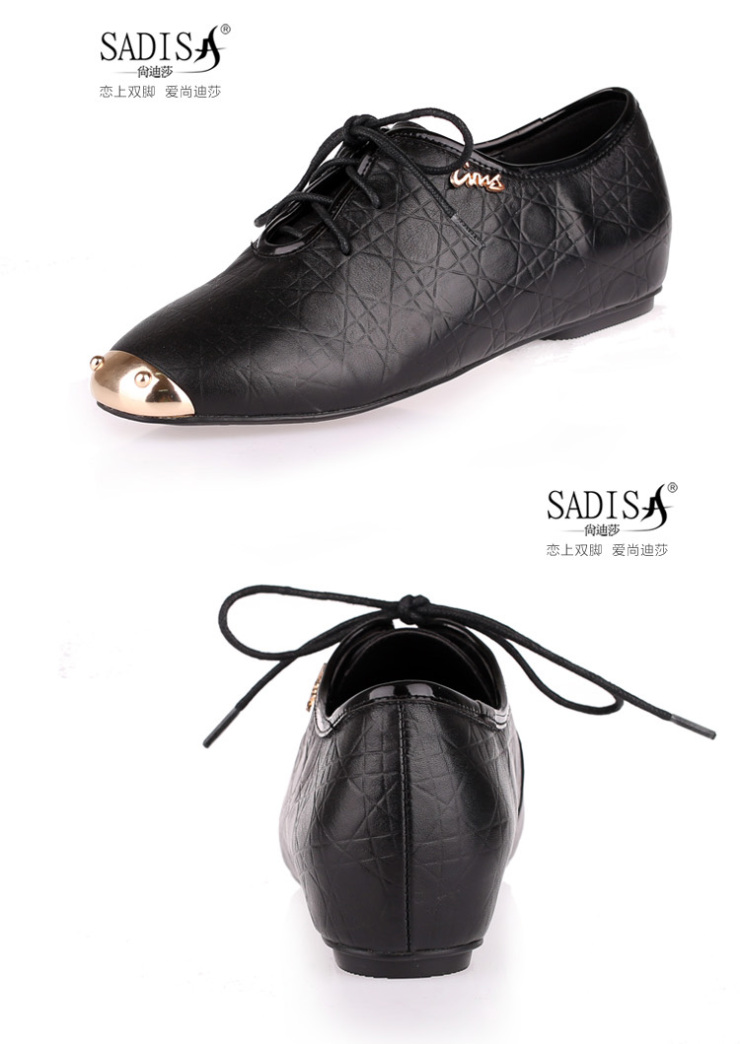 尚迪莎2013新秋款压花牛皮系带漆皮包边女单鞋低跟英伦小皮鞋129-30