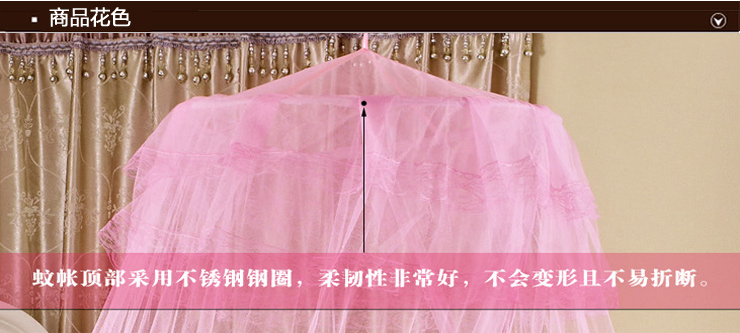 
                                        蚊帐1.5米 免安装 吊顶蚊帐 圆顶吸顶落地单开门蕾丝公主宿舍单人双人1.2米1.8米床 紫色                