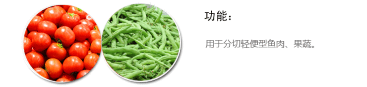 
                                        巧媳妇刀具 厨师刀菜刀 品尚八件套刀 T-728-A8                