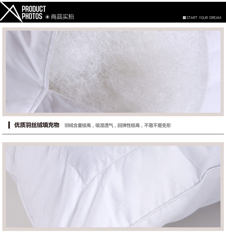 唯有家纺 床上用品 单人双人全棉荞麦两用枕 枕头枕芯  全棉 白色单个 45*70cm
