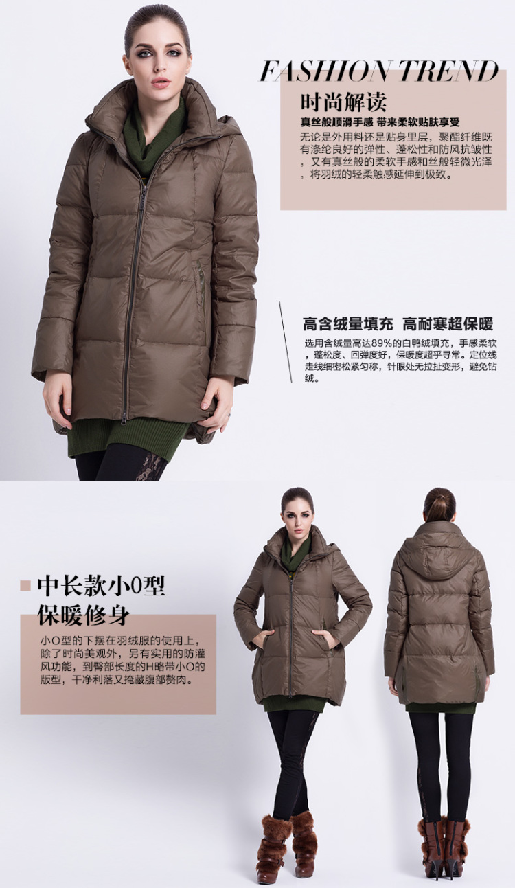 kavon卡汶女装 秋冬热销 专柜正品 白鸭绒连帽中长款加厚羽绒服ka4r7