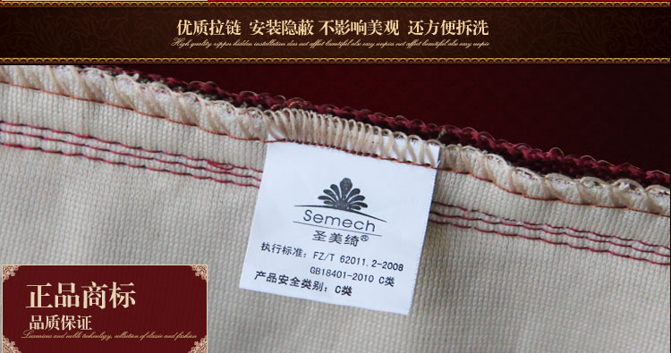 
                                        圣美绮 欧式大抱枕靠垫 餐椅靠垫靠背 沙发靠枕雪尼尔 38C酒红色宫廷靠垫 56cm*56cm含芯                