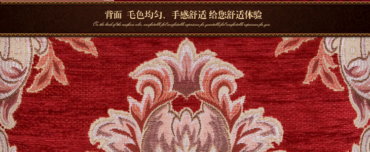 
                                        圣美绮 欧式大抱枕靠垫 餐椅靠垫靠背 沙发靠枕雪尼尔 38C酒红色宫廷靠垫 56cm*56cm含芯                