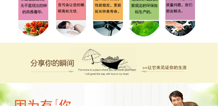 
                                        丽盛创意时尚挂钟静音欧式田园仿古客厅石英钟表摆钟个性时钟挂表挂钟复古钟表 古铜色VB8138KY                
