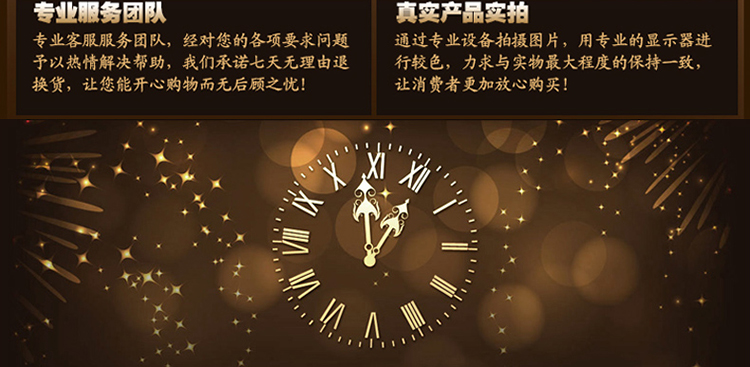 
                                        丽盛创意时尚挂钟静音欧式田园仿古客厅石英钟表摆钟个性时钟挂表挂钟复古钟表 古铜色VB8138KY                