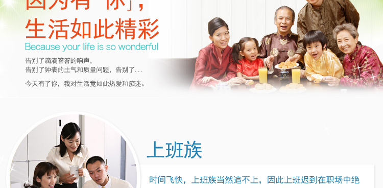 
                                        丽盛创意时尚挂钟静音欧式田园仿古客厅石英钟表摆钟个性时钟挂表挂钟复古钟表 古铜色VB8138KY                