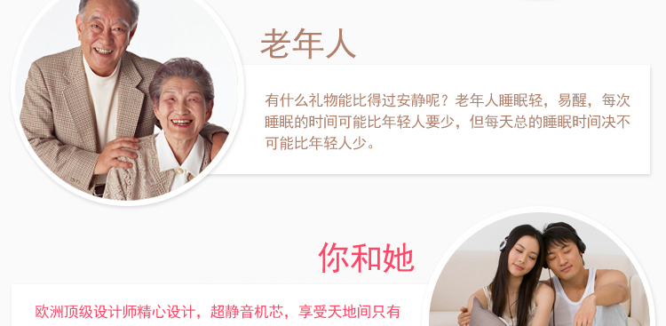 
                                        丽盛创意时尚挂钟静音欧式田园仿古客厅石英钟表摆钟个性时钟挂表挂钟复古钟表 古铜色VB8138KY                