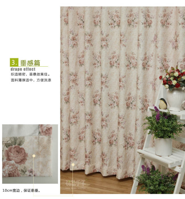 
                                        锦色华年蔷薇田园布艺风格半遮光窗帘 适用于客厅卧室飘窗 可定制 窗帘(打孔式) 3米宽*2.6米高                