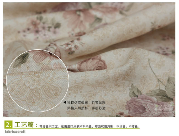 
                                        锦色华年蔷薇田园布艺风格半遮光窗帘 适用于客厅卧室飘窗 可定制 窗帘(打孔式) 3米宽*2.6米高                