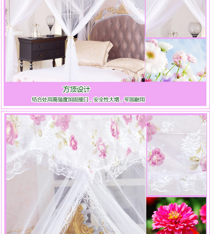 VooChoo卧趣宫廷蚊帐三开门不锈钢落地加粗蚊帐 粉红色 150*200*195cm