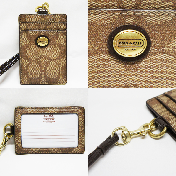 蔻驰coach 竖款c字 吊牌 68661/63274/68664 卡其粉色(63274)