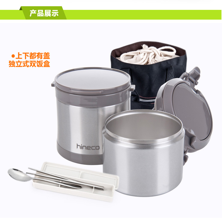 
                                                            新品泰福高（TAFUCO） 保温饭盒日本304不锈钢焖烧保温桶防烫三层提锅大容量学生便当饭盒 T2510香槟色2.2L 三层可焖烧+防烫手                
