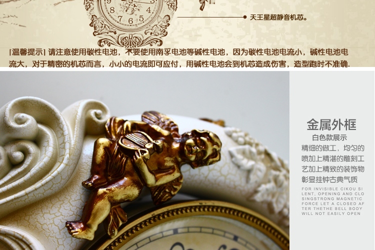 
                                        丽盛唯我独尊创意时尚挂钟静音欧式田园仿古客厅石英钟表摆钟个性时钟挂表挂钟双面挂钟 FB8141KY                