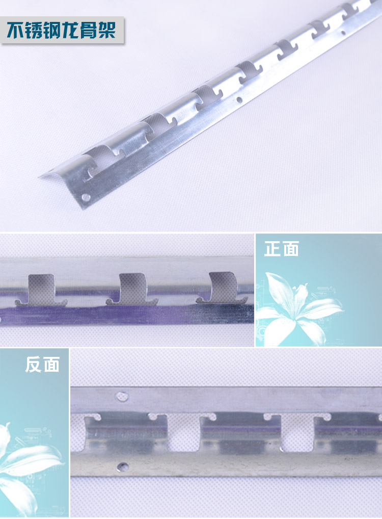
                                        盛宝订做PVC塑料软门帘/透明门帘/冷库门帘/挡风空调门帘/隔油烟隔热门帘 装好卡片蓝色                