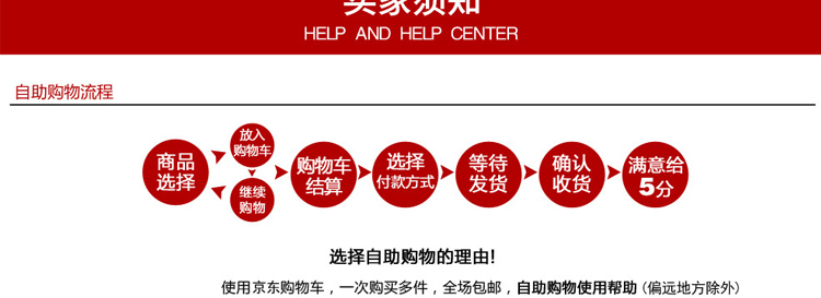 炊大皇32CM炒锅健康无油烟不粘锅具精钢旋风系列CKNX5432C