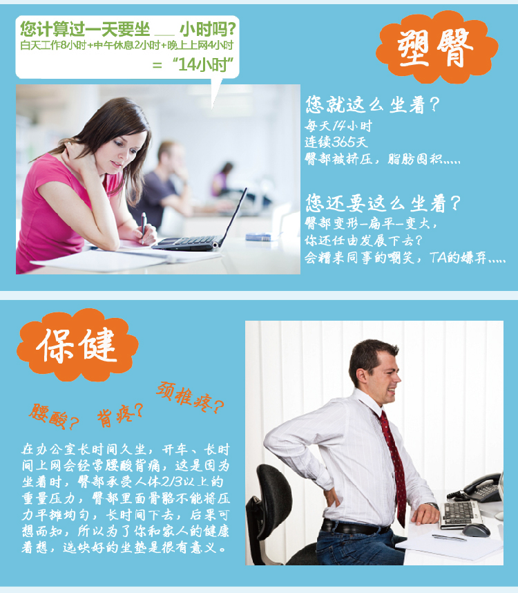 
                                        爱优活 可拆洗坐垫 方形坐垫 办公室椅子坐垫 沙发坐垫 纯色布艺坐垫 玛琪朵                