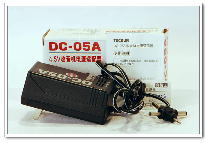 德生(tecsun) dc-05a电源适配器 可用于r909/r9702/r9710 本款