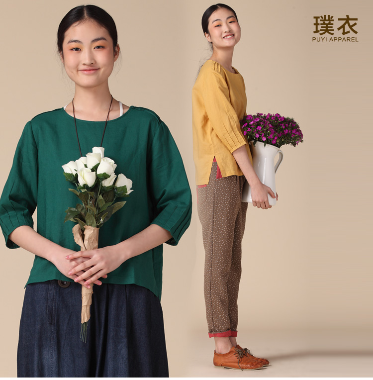 璞衣  2015春夏新款棉麻女装 纯色衬衫文艺范简约圆领套头纯色五分袖衬衫00027 绿色 均码