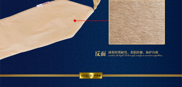 圣美绮欧式餐桌旗子茶几旗床旗柜旗桌垫 41E淡雅黄宫廷桌旗 30*180