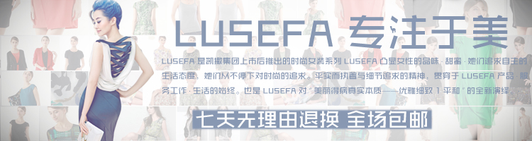 凯撒kaiser 春夏款女装 韩版OL修身外套淑女七分袖小西装SFWAC12010 黑(5010) 40