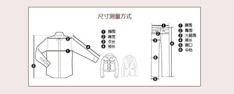 凯撒kaiser 春夏款女装 韩版OL修身外套淑女七分袖小西装SFWAC12010 黑(5010) 40
