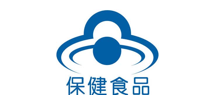 绿a(green a)天然螺旋藻精片耐缺氧抗疲劳100粒免疫调节保健品 *1盒