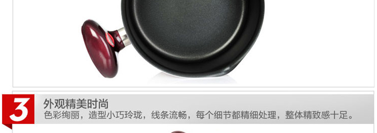 炊大皇汤锅可立手柄溢彩不粘复底汤锅电磁炉通用 24cm CKNS6624