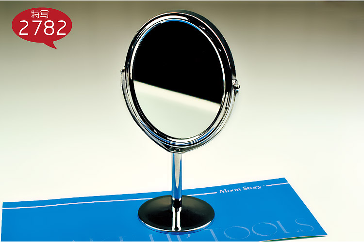 圆形镜面:长*宽(厘米):7*7;椭圆镜面:长*宽(厘米):6.