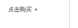 太平鸟女装时尚休闲立领印花衬衫韩版潮流衬衣女A4CB42124 黑白纹样 M