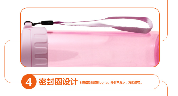 特百惠Tupperware轻盈茶韵杯 380ml随心水杯 带滤格 运动密封水壶 湖水蓝